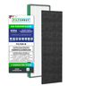 4x16 GermGuardian Replacement Air Purifier Filter - 1 Quantity