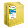 20x20 Carbon Air Cleaner Replacement Pads MERV 13 (4-Pack) - 1 Quantity
