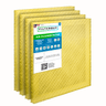 24x24 Carbon Air Cleaner Replacement Pads MERV 13 (4-Pack) - 1 Quantity